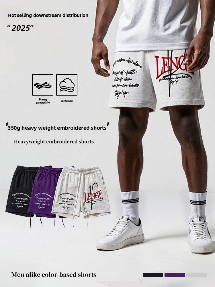 Mens Terry Casual Shorts