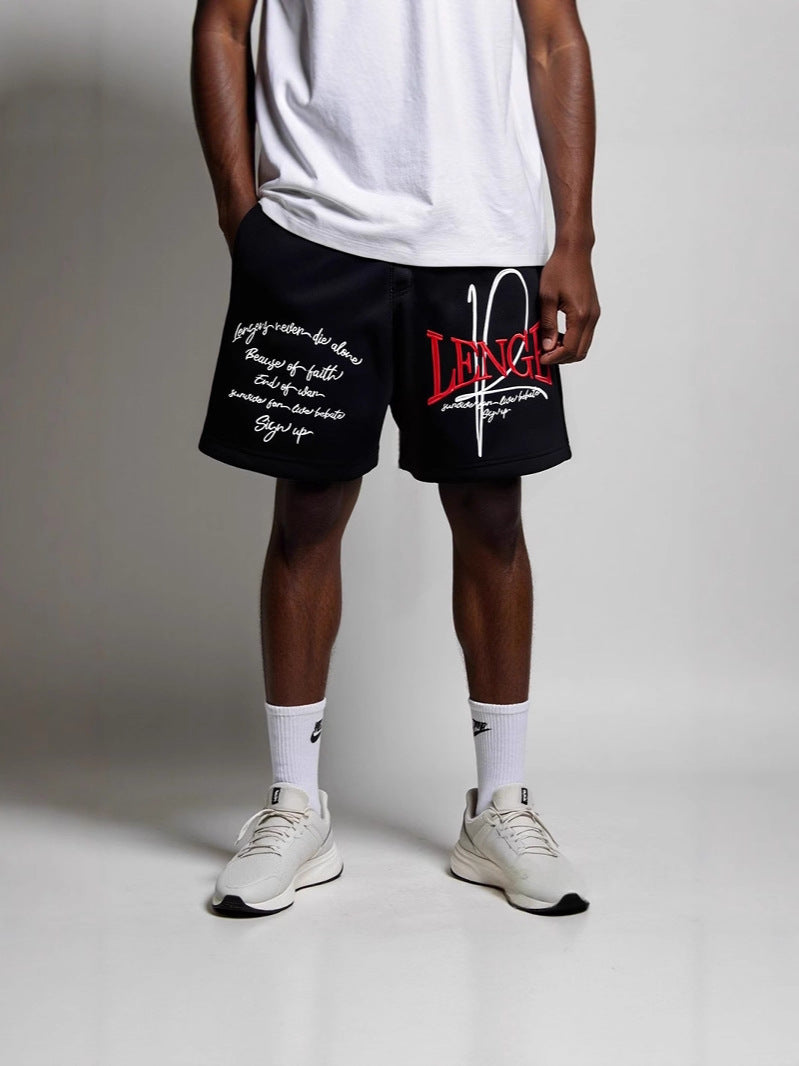 Mens Terry Casual Shorts